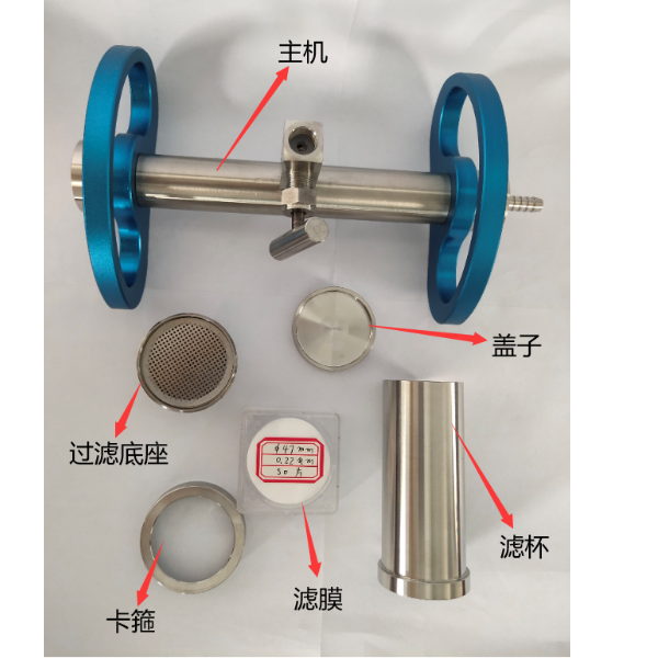 川昱仪器 纯化水薄膜过滤器CHW-300S微生物限度检查仪