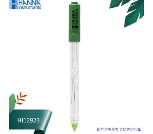 HI12923哈纳HANNA内置放大器温度传感器可填充玻璃酸度电极