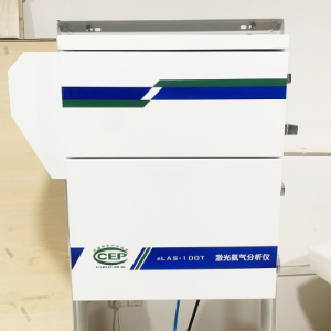 eLAS-200T 氨逃逸 激光气体分析仪 赫利奥特光池结构 精准测量 灵敏度高