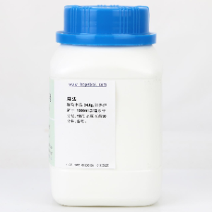 麦迪、麦白霉素检定培养基（普通轻质斜面培养基）	Wheat albomycin Test Medium   	HB5235   250g