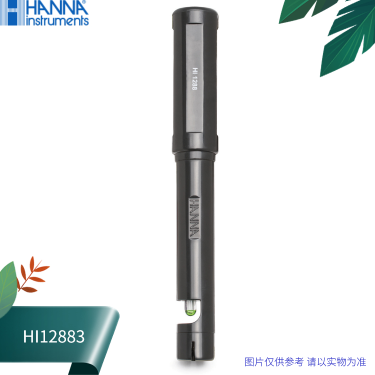 HI12883汉钠HANNA内置温度传感器微电子放大器pH/EC多参数电极