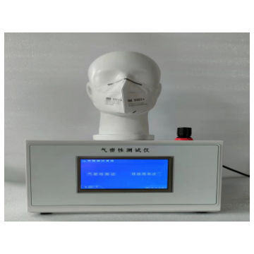 HP-KMF口罩呼吸阀气密性检测仪