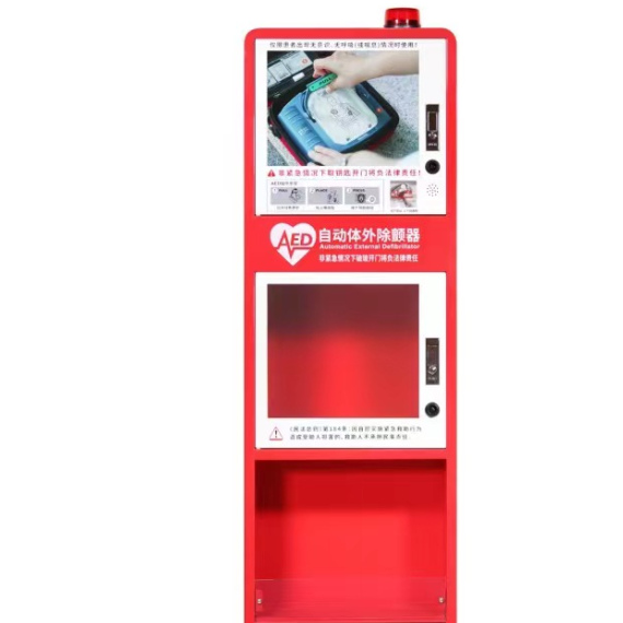 飞利浦AED落地带显示屏立柜