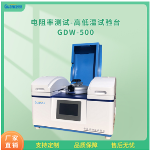 冠测仪器高温绝缘介电常数测定仪GDW-500