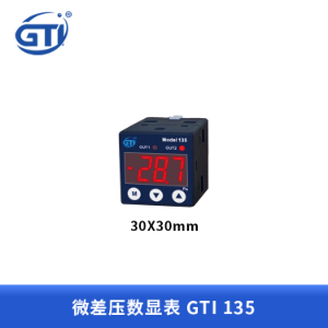 GTI盘装差压计 GTI 135 吉泰精密