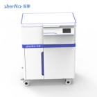 深那SN-H54生物制药低温恒温超声波清洗仪54L