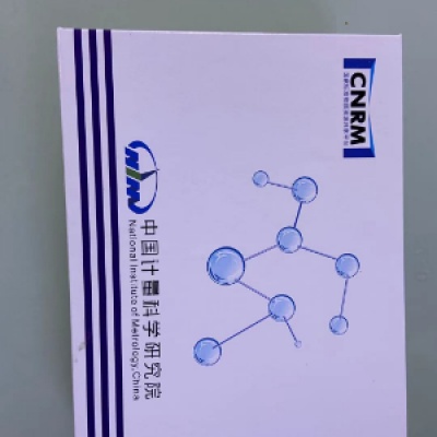 GBW(E)130165聚丙烯熔体流动速率标准物质35g