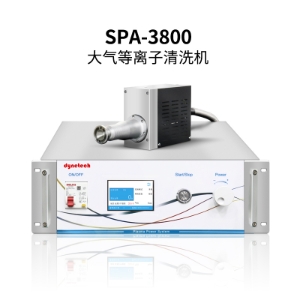 达因特线缆字符印刷大气等离子表面清洗机SPA-3800