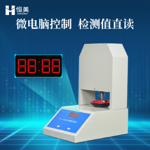 颗粒强度分析仪