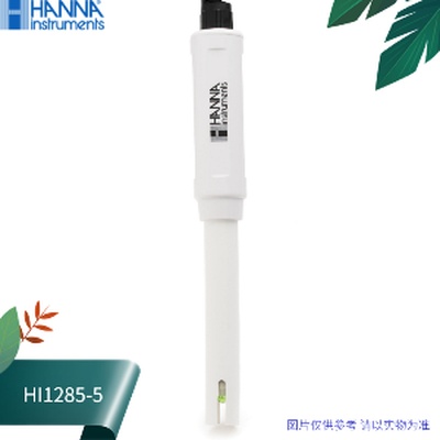 HI1285-5哈纳内置放大器芯片温度传感器酸度pH-EC-TDS电极