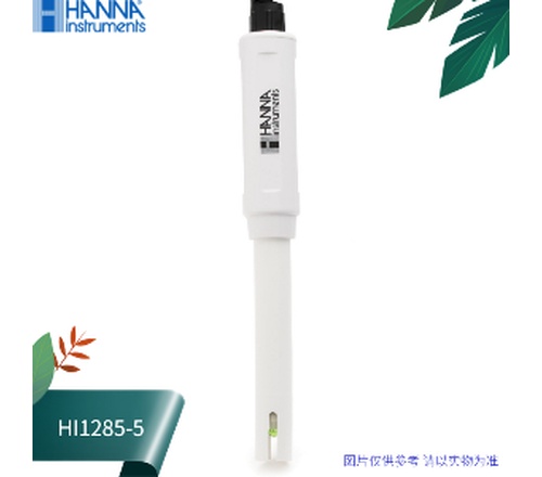 HI1285-5哈纳内置放大器芯片温度传感器酸度pH-EC-TDS电极