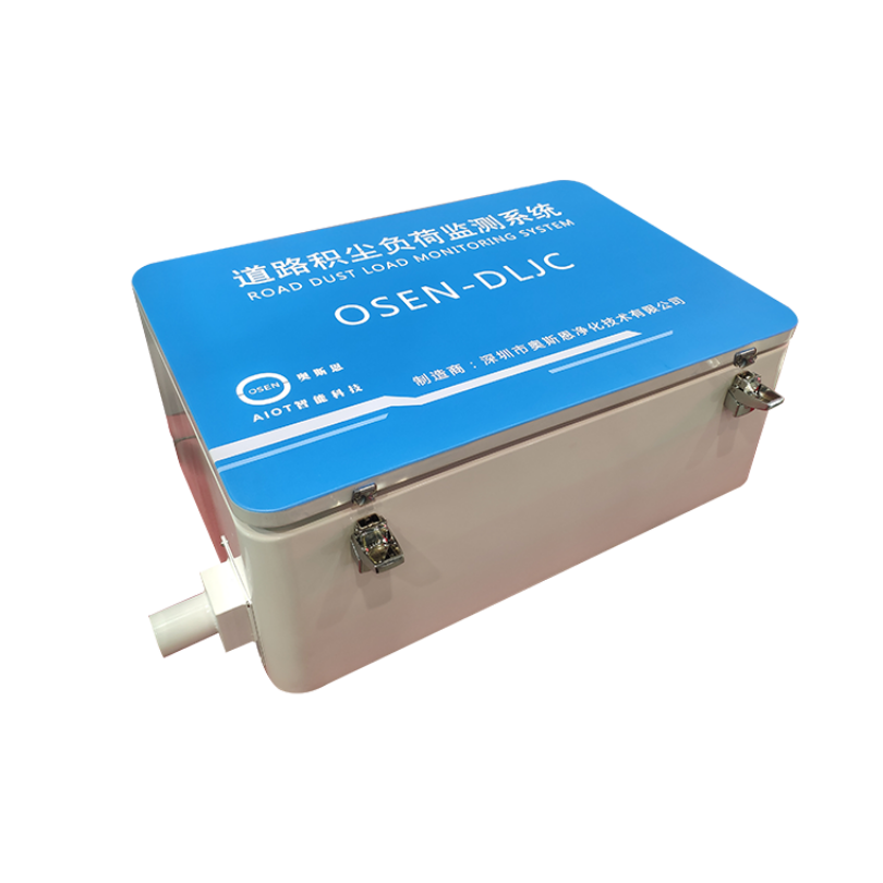 奥斯恩 道路积尘监测系统的产品介绍以及原理 OSEN-DLJC