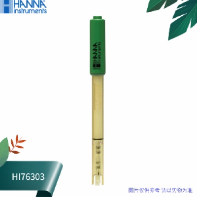 HI76303汉钠内置温度传感器四环铂金EC电导率TDS电极