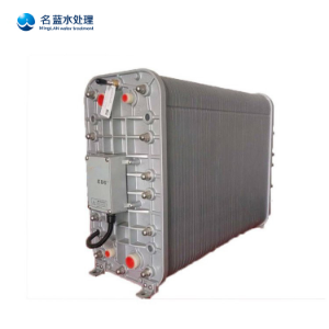 重庆双级EDI超纯水设备 edi装置可定制