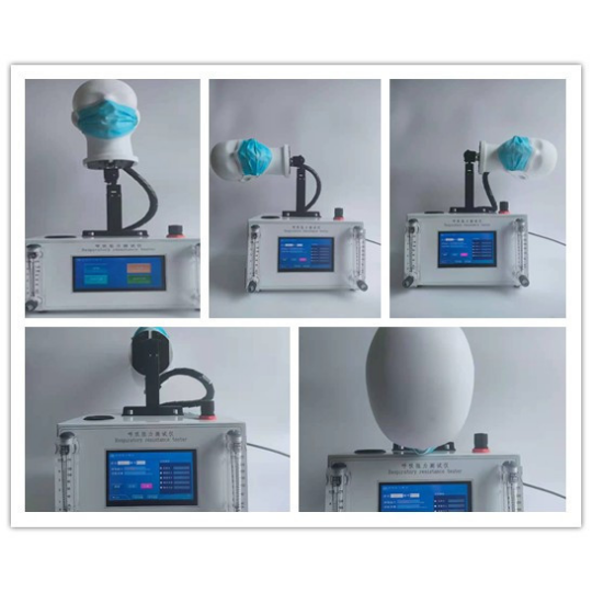 济南恒品HP-KHZ口罩呼吸阻力测试仪
