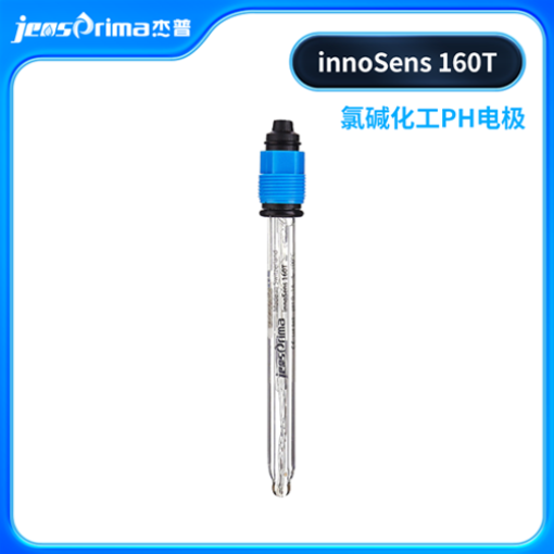 innoCon 160T氯碱化工pH电极