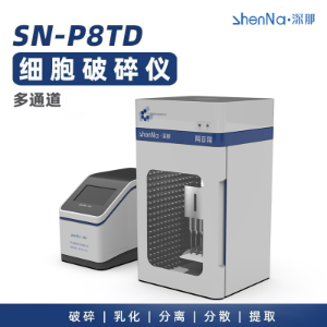 SN-P8TD深那多通道超声波细胞乳化机