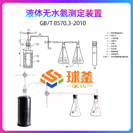 杜瓦瓶 双层镀银抽真空杜瓦瓶4300ml液氮容器小型玻璃内胆液氮罐 直筒实验干冰冷肼低温保温瓶杯