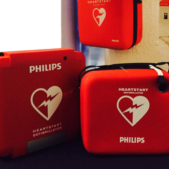 飞利浦AED体外除颤仪红色便携包/除颤器手提包