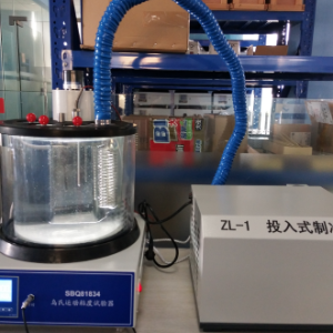 上海颀高仪器SBQ81834乌氏运动粘度试验器