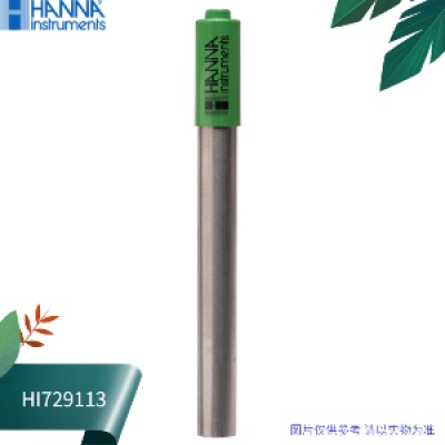 HI729113哈纳内置放大器和温度传感器钛电极机身酸度pH电极