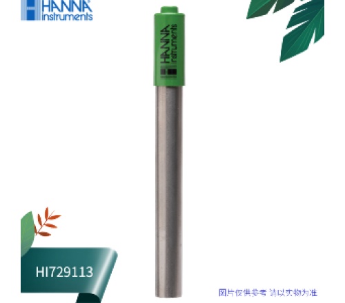 HI729113哈纳内置放大器和温度传感器钛电极机身酸度pH电极