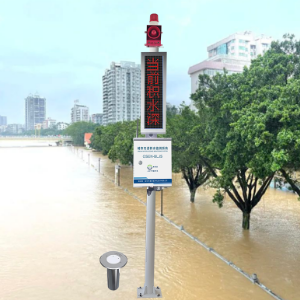 城市内涝管网监测站 地埋式内涝积水况点测报系统
