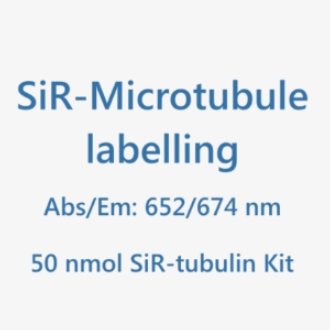 SiR活细胞微管蛋白试剂盒