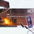 MCT-100K 精密数字测温仪 