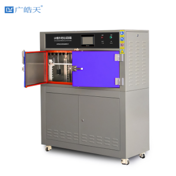 紫外线老化试验箱检测塑料制品广皓天GHT-UV/3