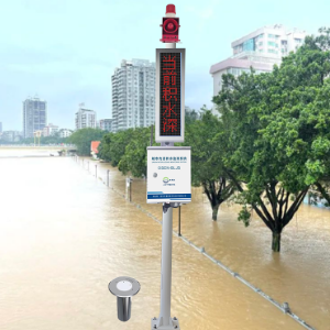 深圳市水雨情监测防汛系统 珠海市内涝积水数据监控系统