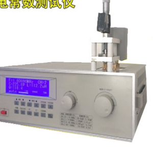 液体介电常数介质损耗测试仪 HRJD-  A
