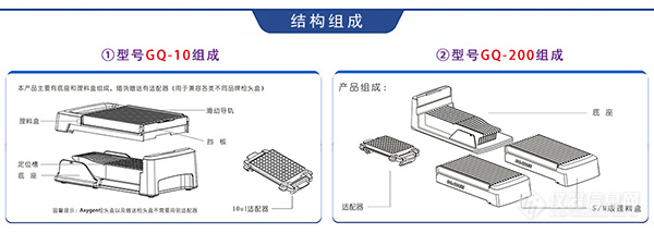 qiangtou-5.jpg