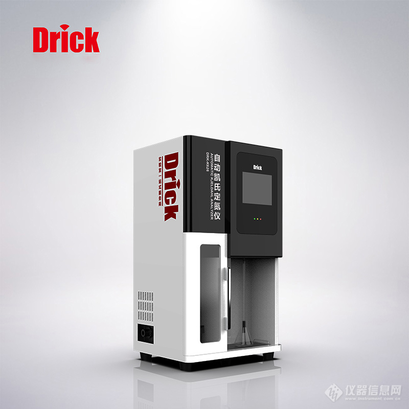 DRK-K626自动凯氏定氮仪1.jpg