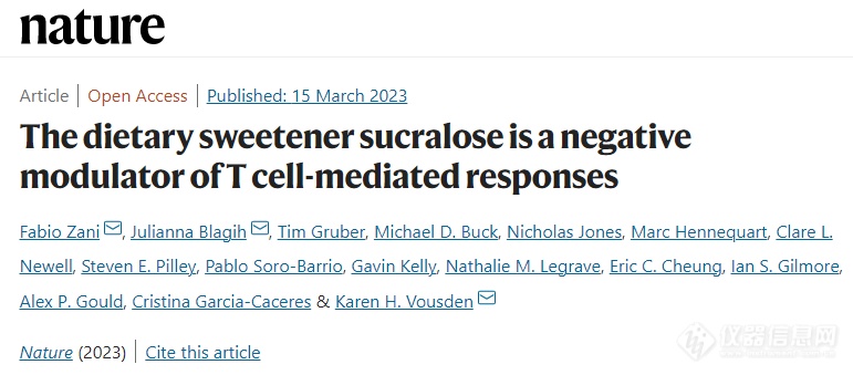 Nature：无糖也不健康，三氯蔗糖降低免疫细胞活性，抑制免疫反应