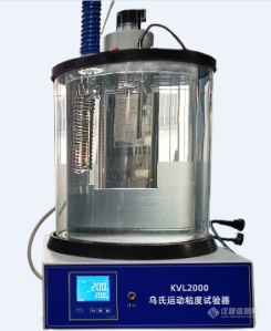 KVL2000乌氏运动粘度试验器（药典高缸高精度型）.png