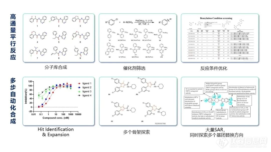 微信图片_20230417143317.jpg