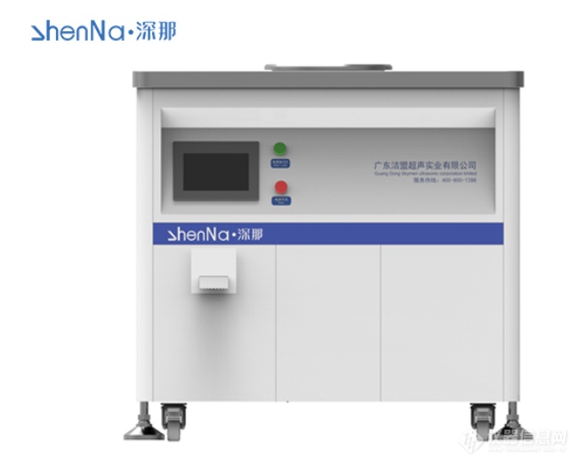 医用真空超声波清洗机：高效清洁消毒医疗器械的利器