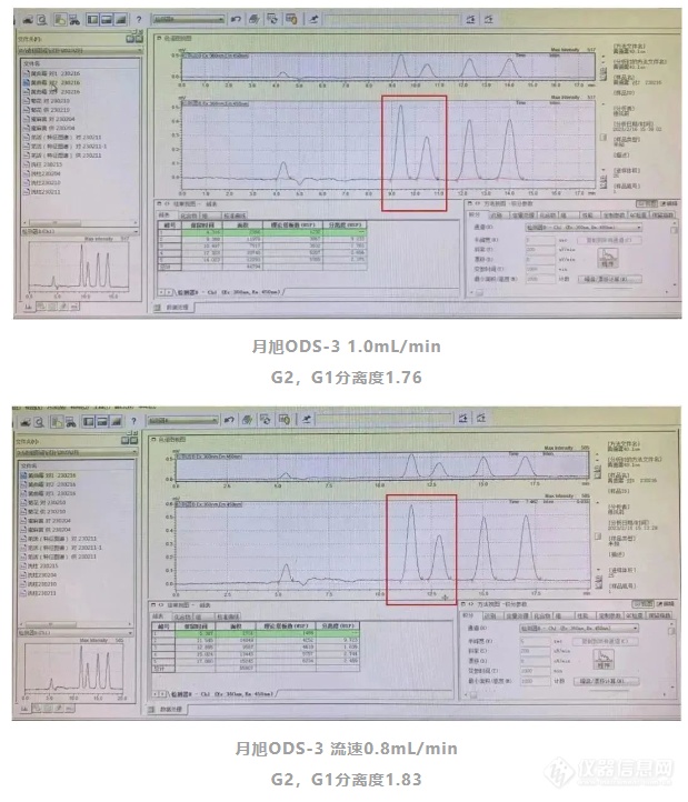 微信截图_20230330132804.png