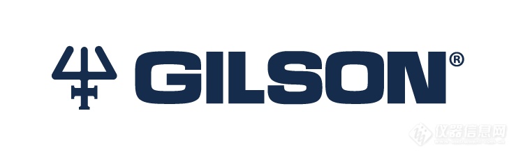 Gilson logo官方PNG.png