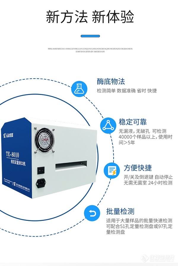 微信图片_20221018141649_04_03 - 副本.jpg