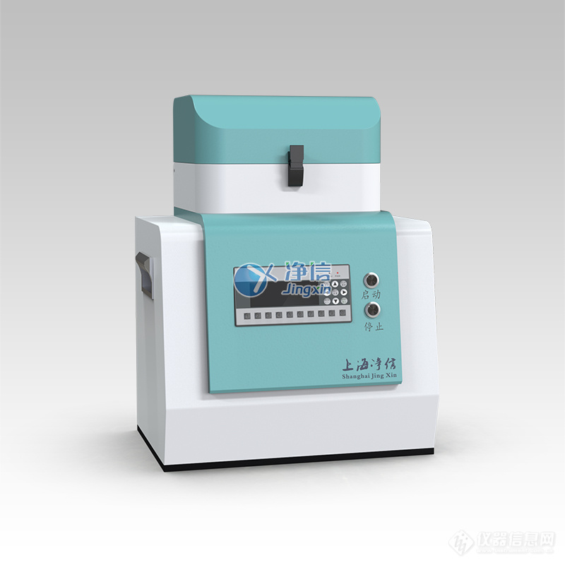 冷冻研磨机(手动液氮冷冻)JXFSTPRP-II-02.jpg