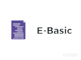 E-Basic模块.png