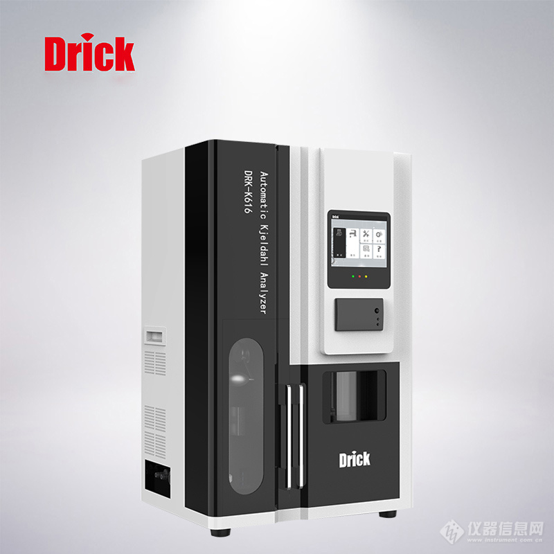 DRK-K616  全自动凯氏定氮仪 1.jpg