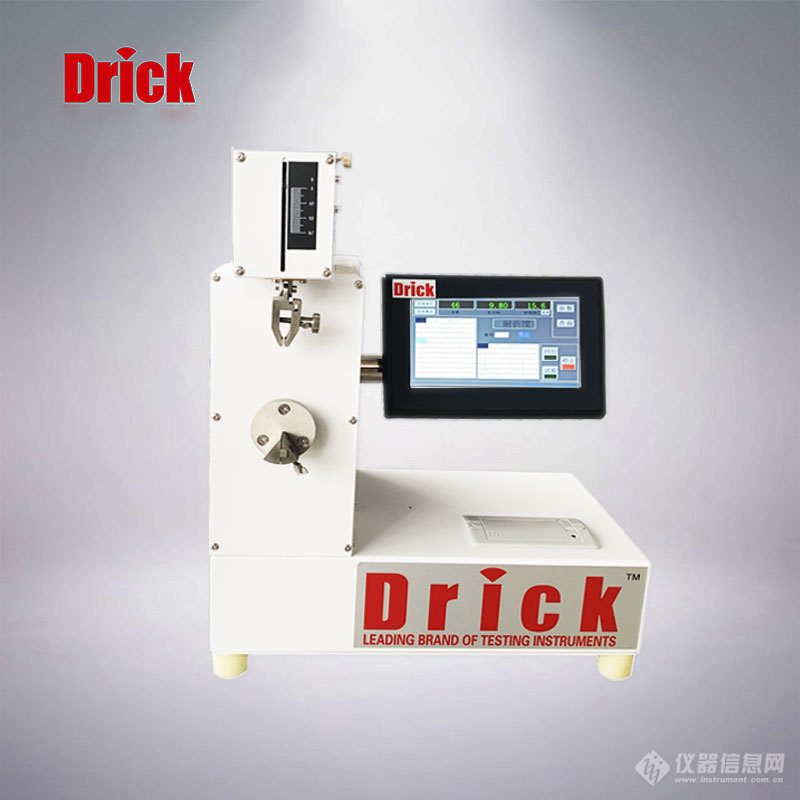 DRK111C MIT触屏耐折度仪.jpg