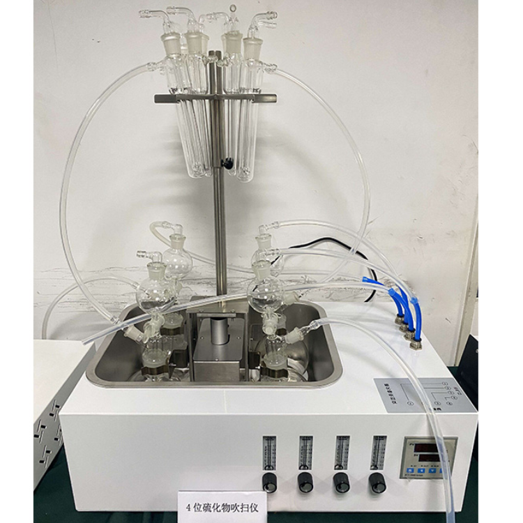 水质硫化物酸化吹气仪废水中硫化物的测定装置