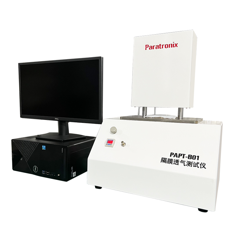 隔膜透气度测定仪（葛尔莱法）-PAPT-B01
