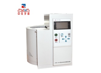 全自动热解吸仪ATDS-10A