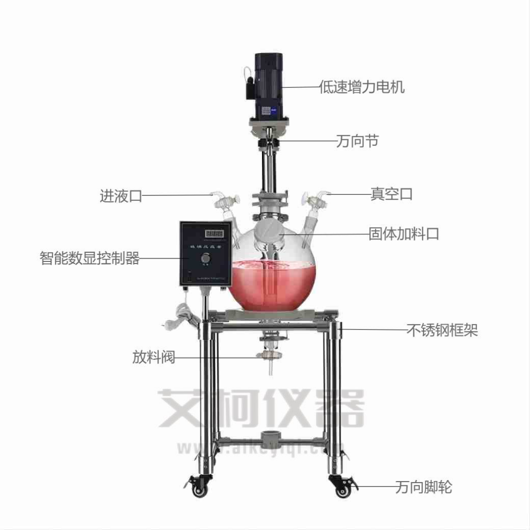 AKFYF-50L玻璃分液器10L 20L 30L 50L 100L