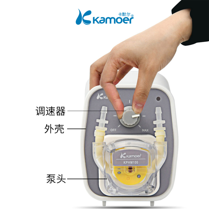 Kamoer可调速蠕动泵KCP-D